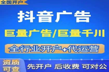百度推广效果评估与持续优化——某行业案例研究